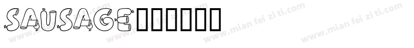 sausage字体转换