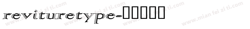 revituretype字体转换