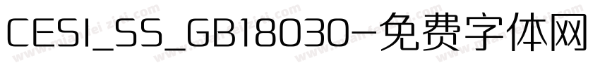 CESI_SS_GB18030字体转换