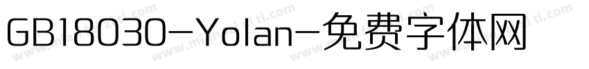 GB18030-Yolan字体转换