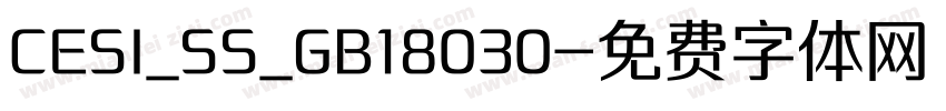 CESI_SS_GB18030字体转换