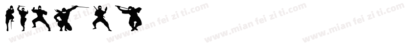 edwar字体转换