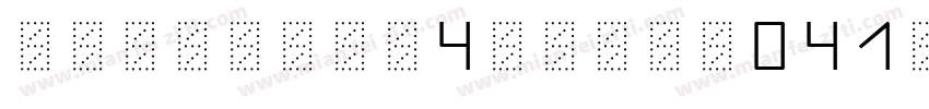 iduosple4inoSu041n7字体转换