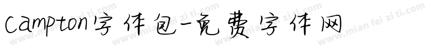 Campton字体包字体转换
