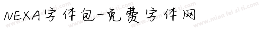 NEXA字体包字体转换
