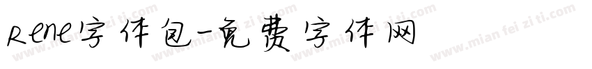 Rene字体包字体转换