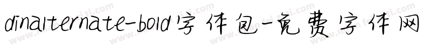dinalternate-bold字体包字体转换