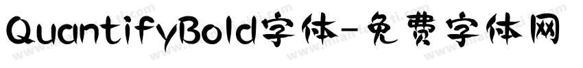 QuantifyBold字体字体转换