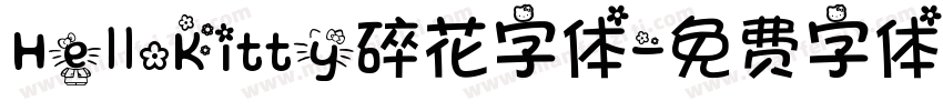 HelloKitty碎花字体字体转换