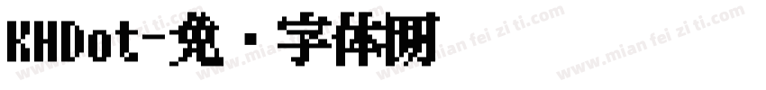 KHDot字体转换
