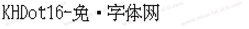KHDot16字体转换