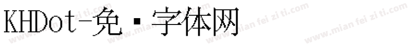 KHDot字体转换