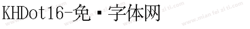 KHDot16字体转换