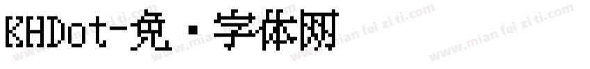 KHDot字体转换