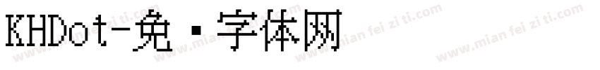 KHDot字体转换