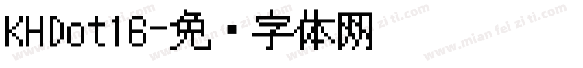 KHDot16字体转换