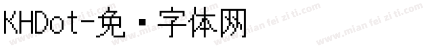 KHDot字体转换