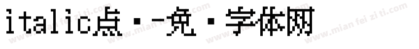 italic点阵字体转换