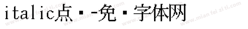 italic点阵字体转换