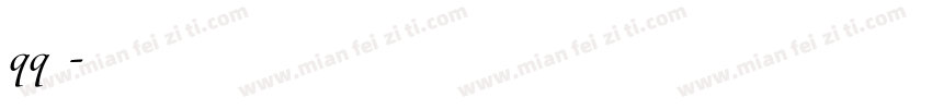 qq飞车字体转换