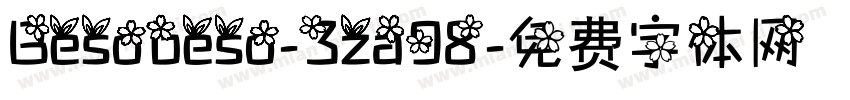 Besobeso-3za98字体转换