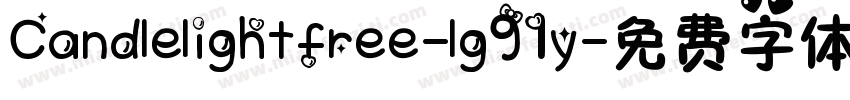 Candlelightfree-lg91y字体转换