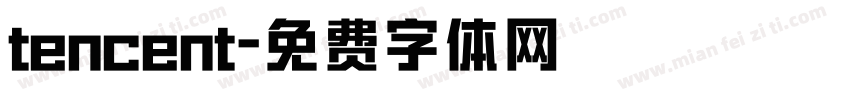 tencent字体转换