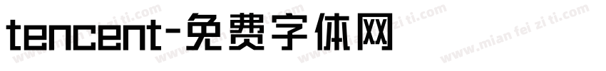 tencent字体转换