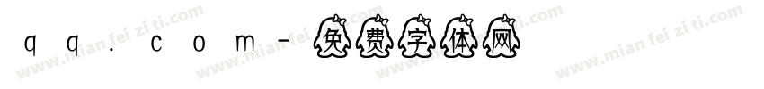 qq.com字体转换