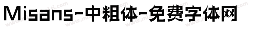Misans-中粗体字体转换