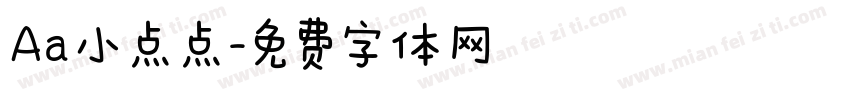 Aa小点点字体转换