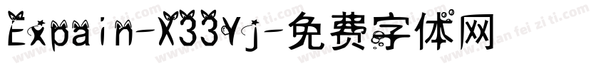 Expain-X33Yj字体转换