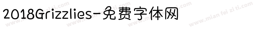 2018Grizzlies字体转换