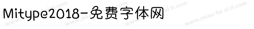 Mitype2018字体转换