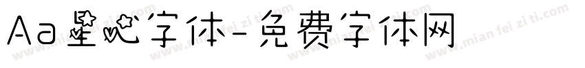 Aa星心字体字体转换