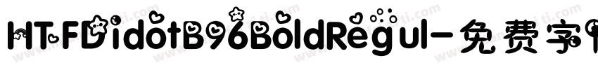 HTFDidotB96BoldRegul字体转换