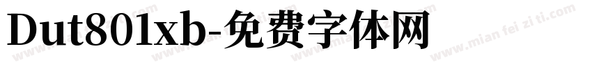 Dut801xb字体转换