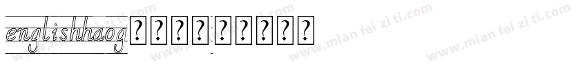 englishhaog四线三格字体转换