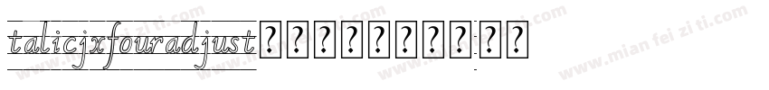 talicjxfouradjust四线三格字体下载字体转换