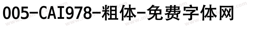 005-CAI978-粗体字体转换