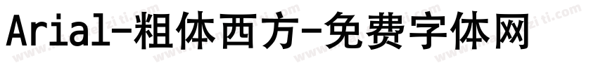 Arial-粗体西方字体转换