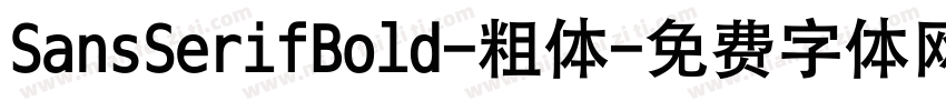 SansSerifBold-粗体字体转换