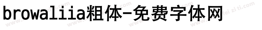 browaliia粗体字体转换