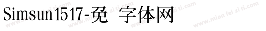 Simsun1517字体转换
