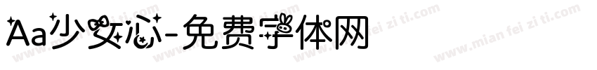 Aa少女心字体转换