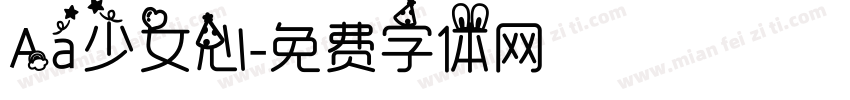 Aa少女心字体转换
