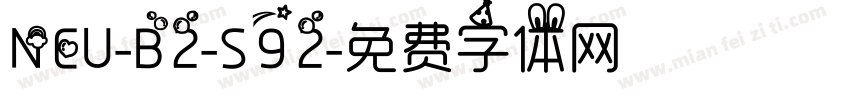 NEU-B2-S92字体转换