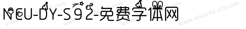 NEU-DY-S92字体转换