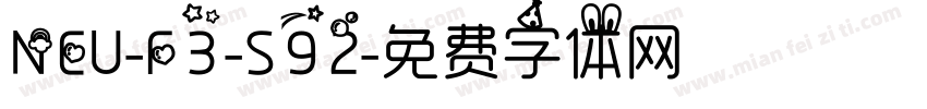 NEU-F3-S92字体转换