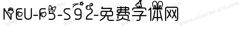 NEU-F5-S92字体转换